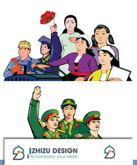 File corel 2018 Sy nông công thương binh
